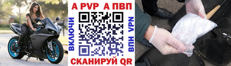 Наркошоп купить Амфетамин  Каннабис  Альфа ПВП  МЕФ  Cocaine  Псилоцибиновые грибы  Гашиш  Канск