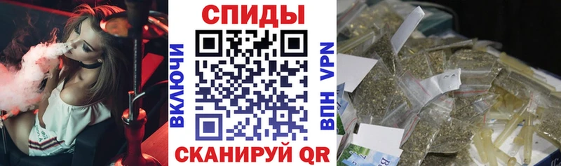 Купить закладки  Канск  Бутират BDO 