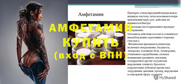 ГАЛЛЮЦИНОГЕННЫЕ ГРИБЫ Козельск