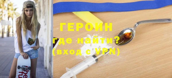 ГАЛЛЮЦИНОГЕННЫЕ ГРИБЫ Козельск