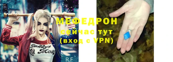 круглые Кодинск