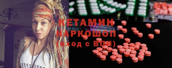 скорость mdpv Козловка