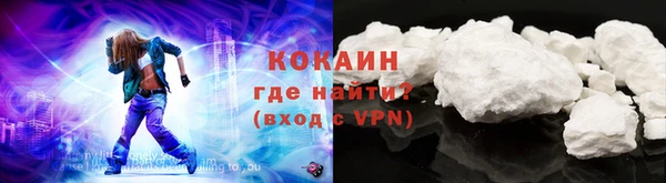 круглые Кодинск