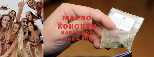 скорость mdpv Козловка