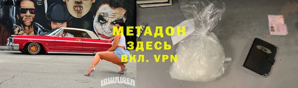 круглые Кодинск