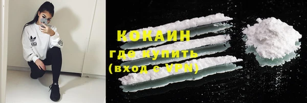 скорость mdpv Козловка
