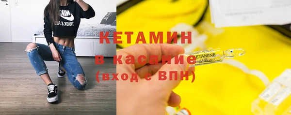 скорость mdpv Козловка