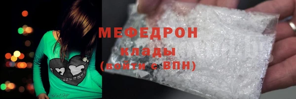 ГАЛЛЮЦИНОГЕННЫЕ ГРИБЫ Козельск