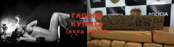 ГАЛЛЮЦИНОГЕННЫЕ ГРИБЫ Козельск