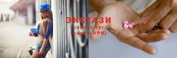 скорость mdpv Козловка
