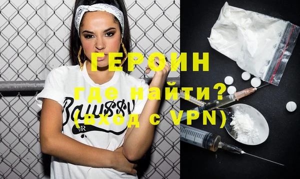 круглые Кодинск