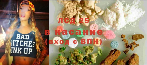 круглые Кодинск