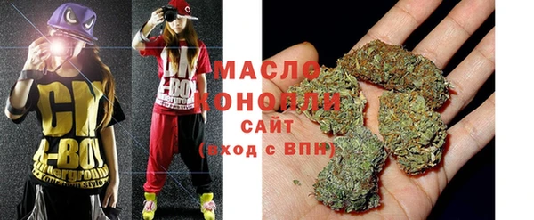ГАЛЛЮЦИНОГЕННЫЕ ГРИБЫ Козельск