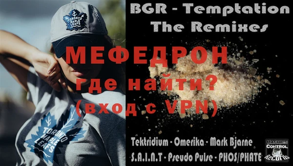 ГАЛЛЮЦИНОГЕННЫЕ ГРИБЫ Козельск