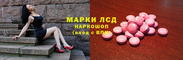 круглые Кодинск
