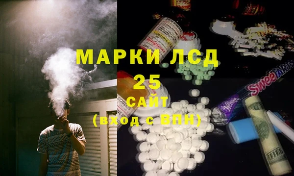 героин Коряжма