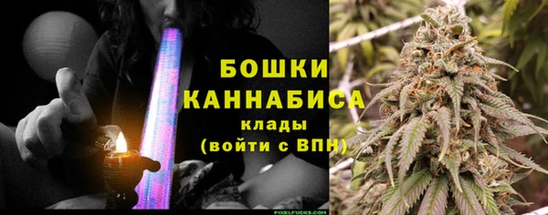 круглые Кодинск