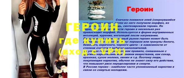 ГАЛЛЮЦИНОГЕННЫЕ ГРИБЫ Козельск