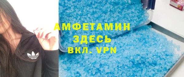 круглые Кодинск