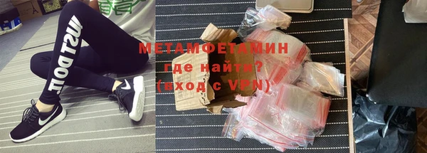 ГАЛЛЮЦИНОГЕННЫЕ ГРИБЫ Козельск