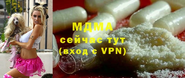 скорость mdpv Козловка