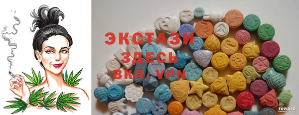 круглые Кодинск