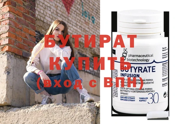 скорость mdpv Козловка