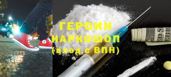 круглые Кодинск