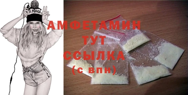 круглые Кодинск