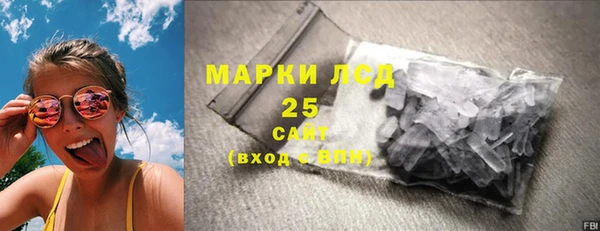 скорость mdpv Козловка