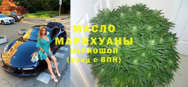 скорость mdpv Козловка