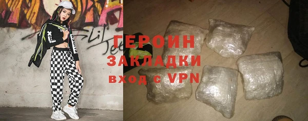 круглые Кодинск