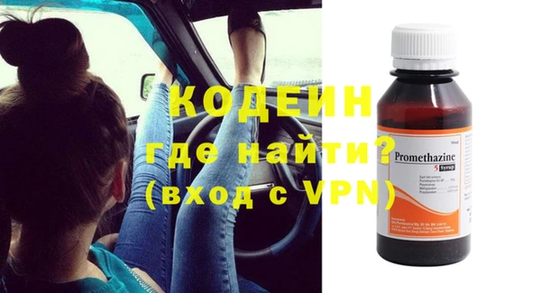скорость mdpv Козловка
