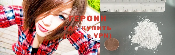 ГАЛЛЮЦИНОГЕННЫЕ ГРИБЫ Козельск