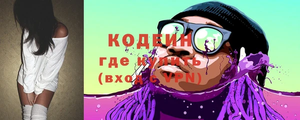 круглые Кодинск