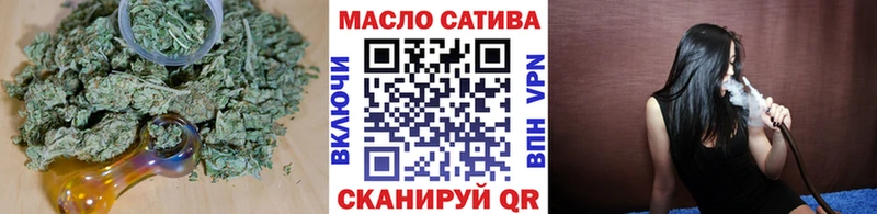 Купить закладки  Канск  Дистиллят ТГК вейп 